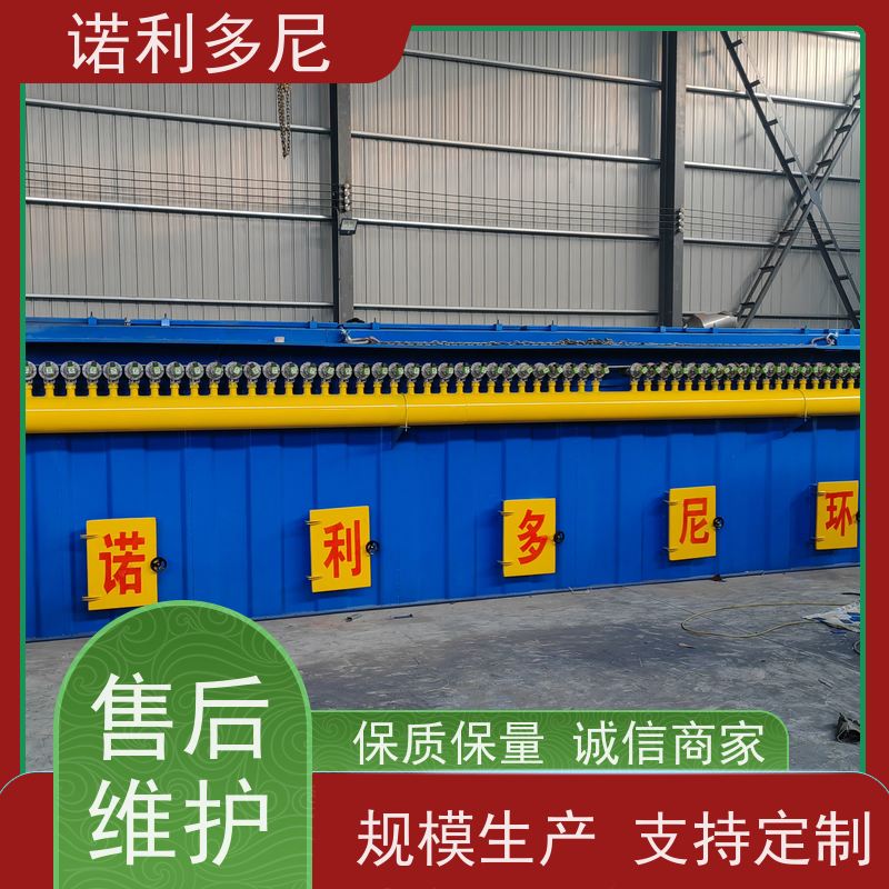 含水烟气处理 塑烧板除尘器 蔬菜烘干使用 高效空气净化过滤设备