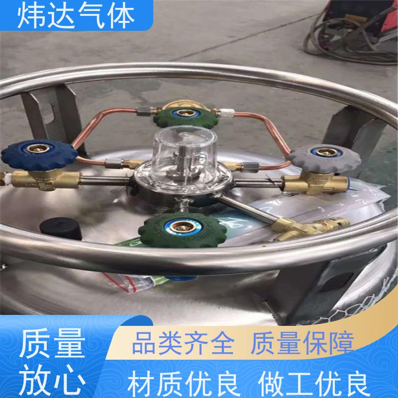 炜达气体 便携液氧瓶 航空航天级纯度 铝合金材质