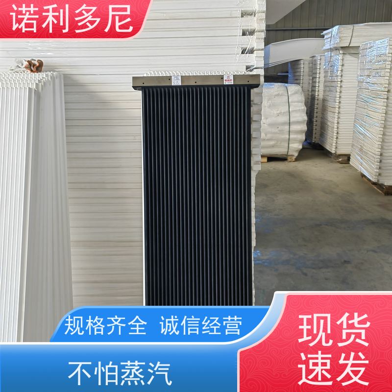 工业粉尘处理 进口原料塑烧板滤芯 烧结板 提供设计售后无忧