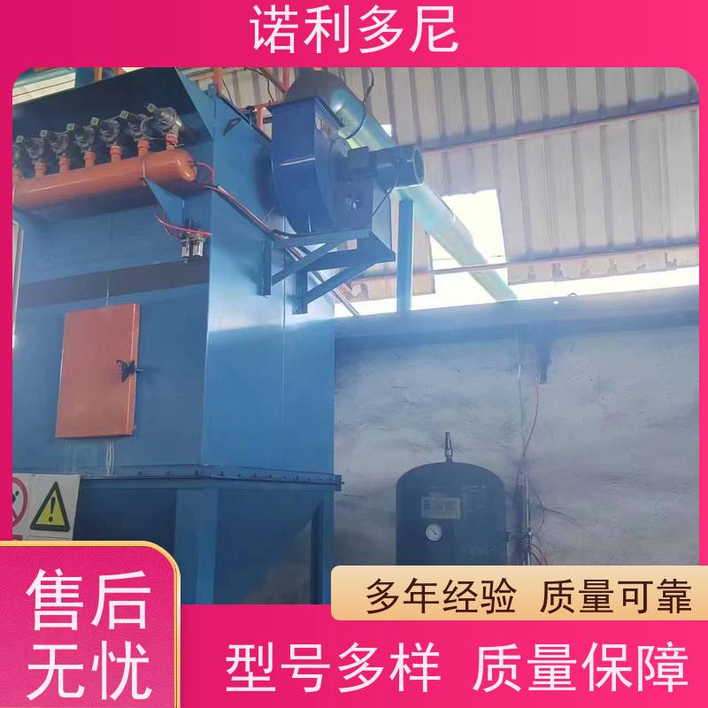 烘干机用 烧结板收尘器 搪瓷工艺使用 空气净化设备