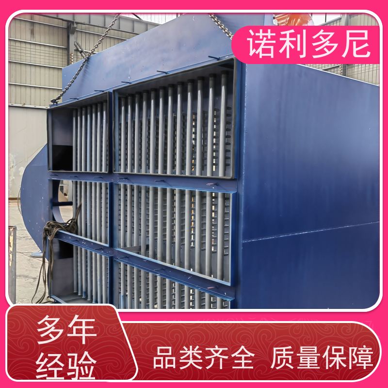 电厂用 烧结板收尘器 制药厂使用 空气净化设备
