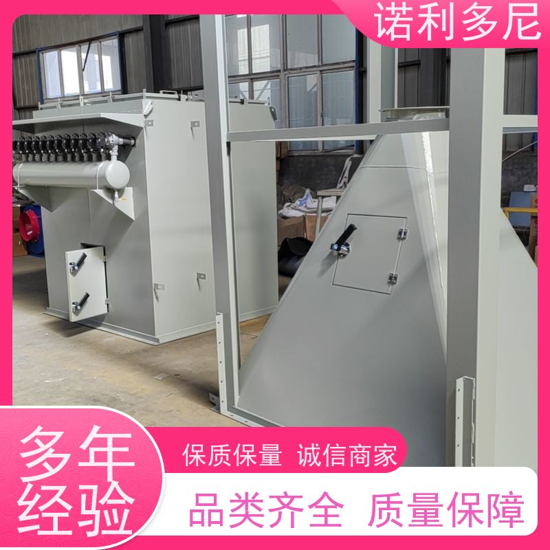 电厂用 烧结板收尘器 石墨烯粉尘应用 空气净化设备