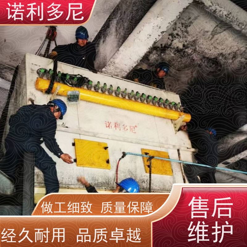 电厂用 塑烧板收尘器 烧炭烟气使用 水蒸气处理设备