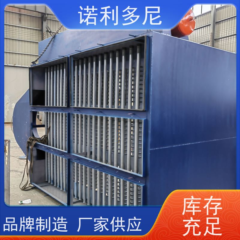 烘干机用 烧结板收尘器 搪瓷工艺使用 水蒸气处理设备