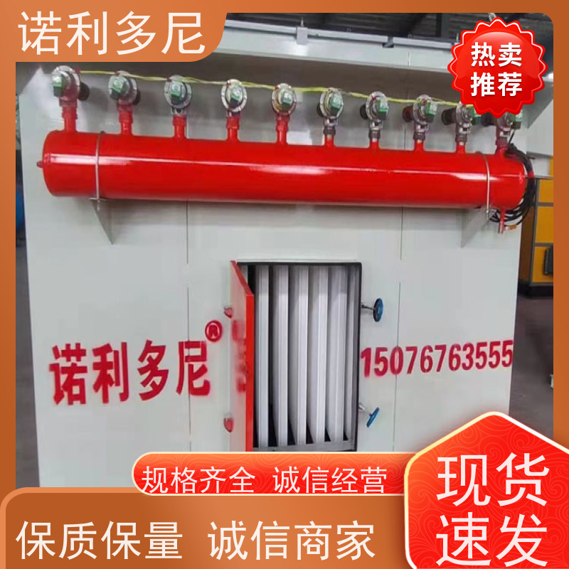 含水烟气处理 塑烧板除尘器 石墨烯粉尘应用 水蒸气过滤设备