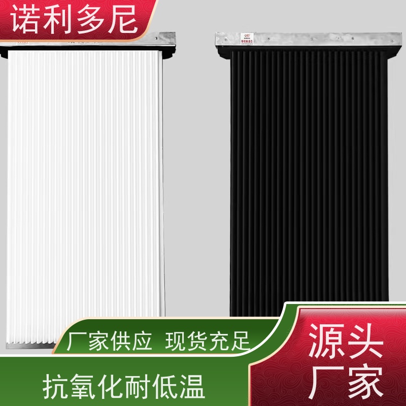 耐水耐油 国产原料塑烧板滤芯 烧结板 提供设计售后无忧