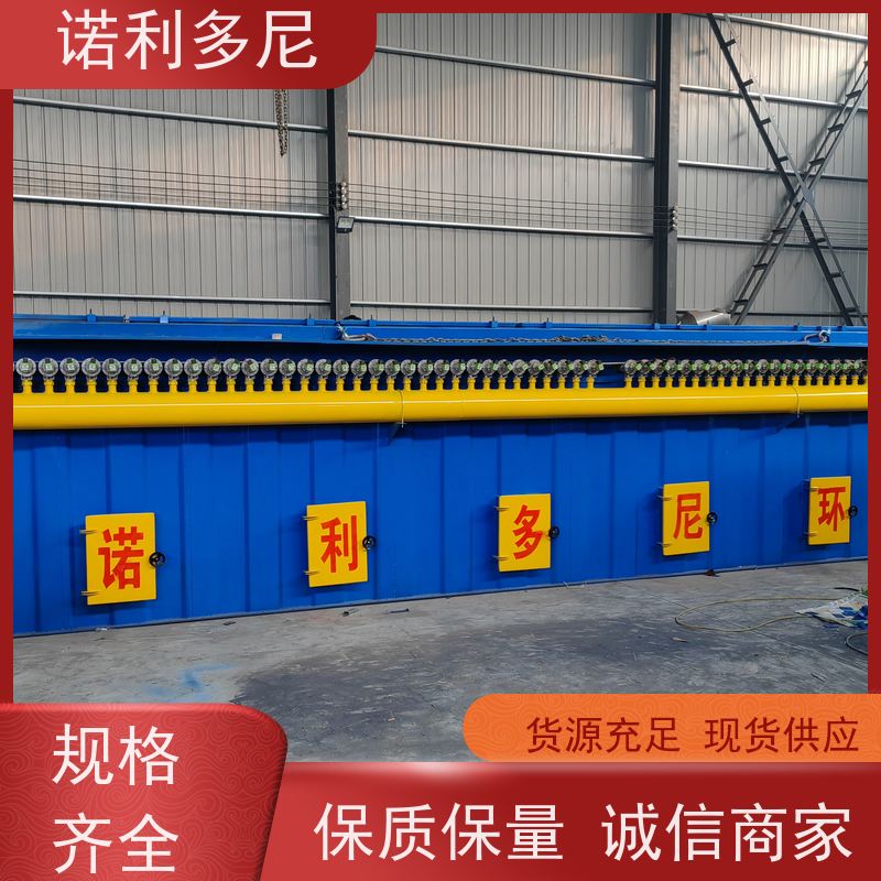 轧机线用 塑烧板收尘器 酒场使用 空气净化设备