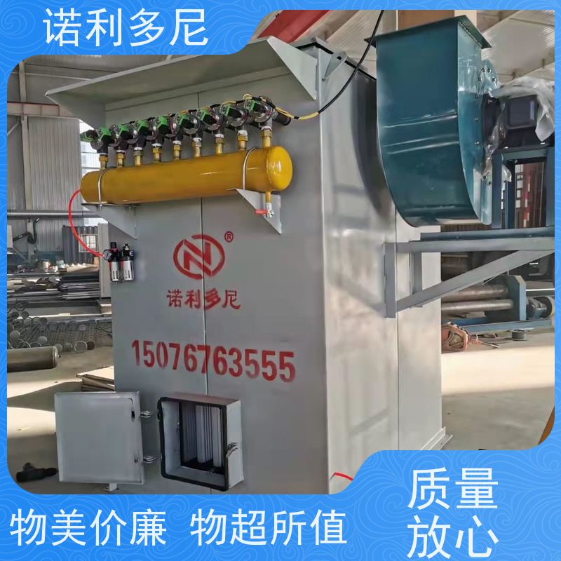 电厂用 烧结板除尘器 搪瓷工艺使用 空气净化设备