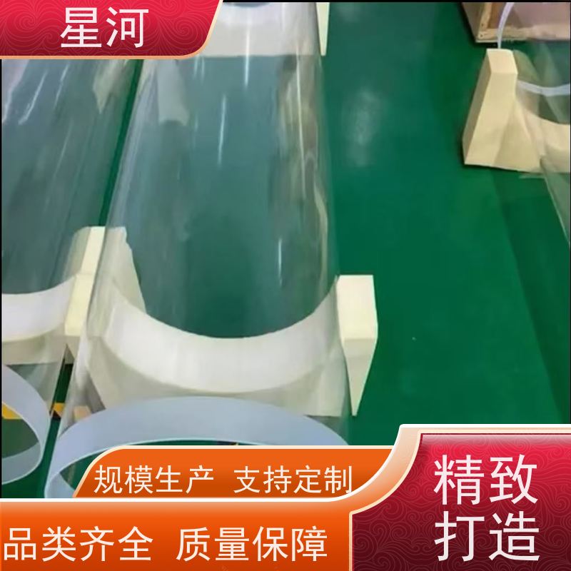 星河 光伏石英玻璃管 低膨胀系数 使用寿命长 可来图定制 款式多