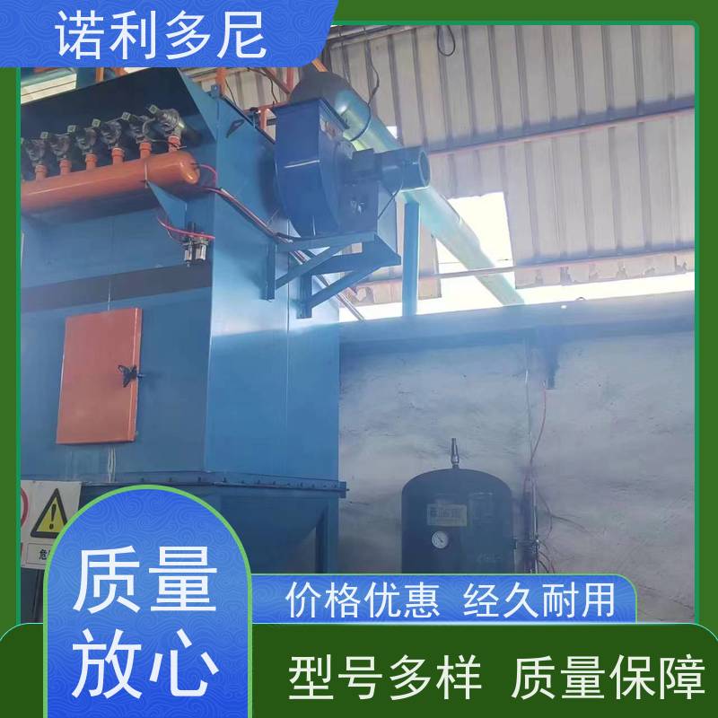 轧机线用 烧结板收尘器 蔬菜烘干使用 空气净化过滤设备