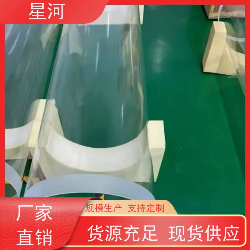 星河 工业管道石英玻璃管 机械强度高 低羟基含量 规格齐全 支持定制