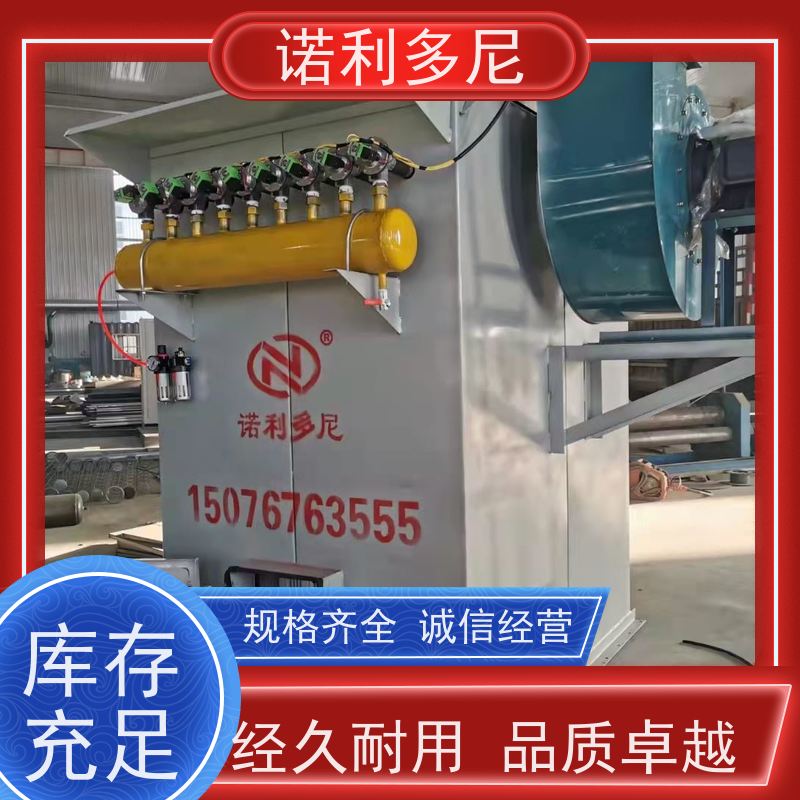 烘干机用 烧结板除尘器 搪瓷工艺使用 空气净化过滤设备