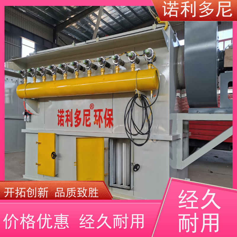 烘干机用 塑烧板除尘器 搪瓷工艺使用 含水含油烟气过滤设备