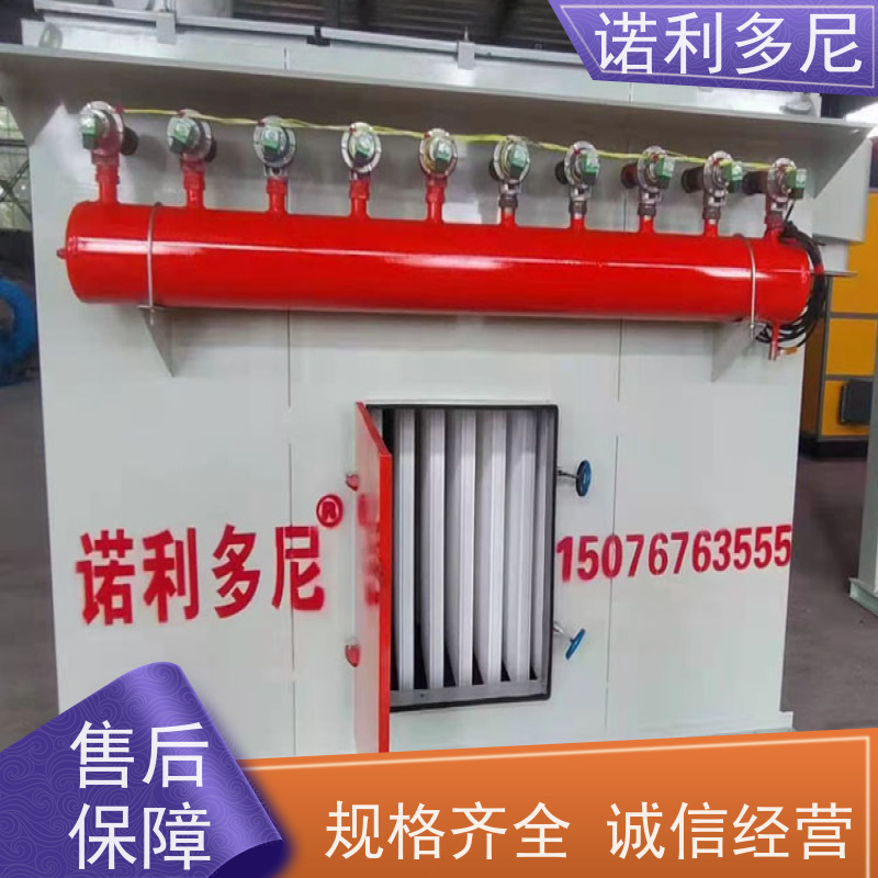 电厂用 塑烧板除尘器 搪瓷工艺使用 含水含油烟气过滤设备
