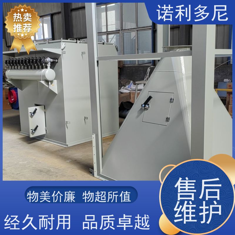 轧机线用 塑烧板收尘器 锂电池行业使用 含水含油烟气过滤设备