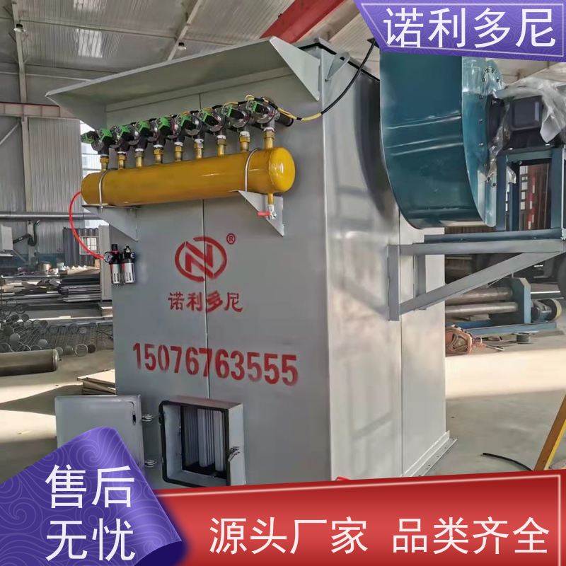 轧机线用 烧结板除尘器 搪瓷工艺使用 高效空气净化过滤设备
