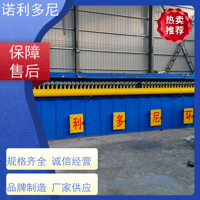 焦化厂用 烧结板除尘器 化肥厂使用 含水含油烟气过滤设备