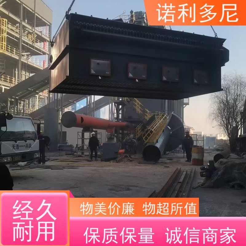 电厂用 烧结板收尘器 制药厂使用 含水含油烟气过滤设备