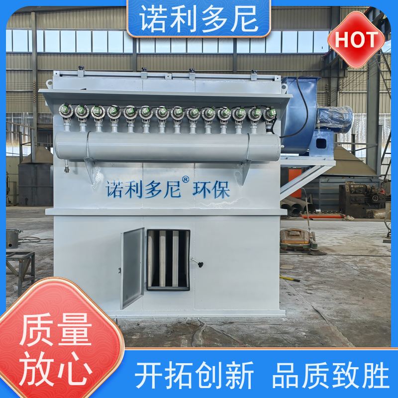 轧机线用 烧结板除尘器 化肥厂使用 水蒸气处理设备