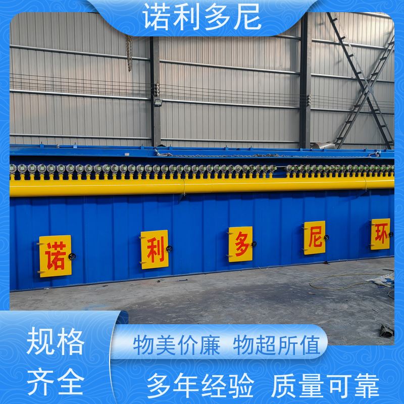 轧机线用 塑烧板收尘器 酒场使用 水蒸气处理设备