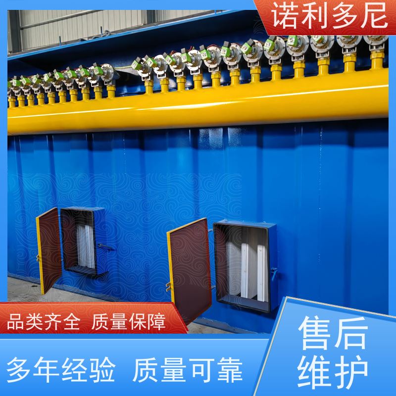 轧机线用 塑烧板收尘器 化肥厂使用 水蒸气处理设备