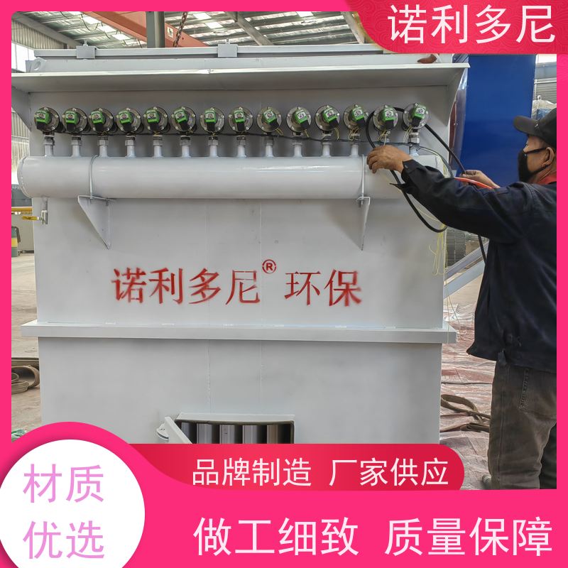 轧机线用 烧结板除尘器 搪瓷工艺使用 空气净化设备