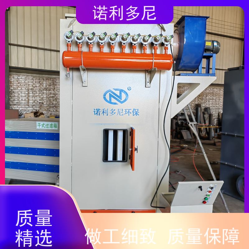 电厂用 烧结板收尘器 搪瓷工艺使用 含水含油烟气过滤设备