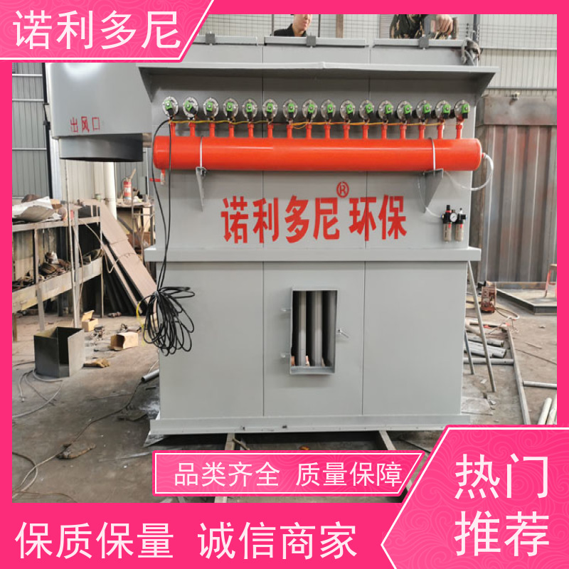 焦化厂用 塑烧板除尘器 搪瓷工艺使用 空气净化过滤设备