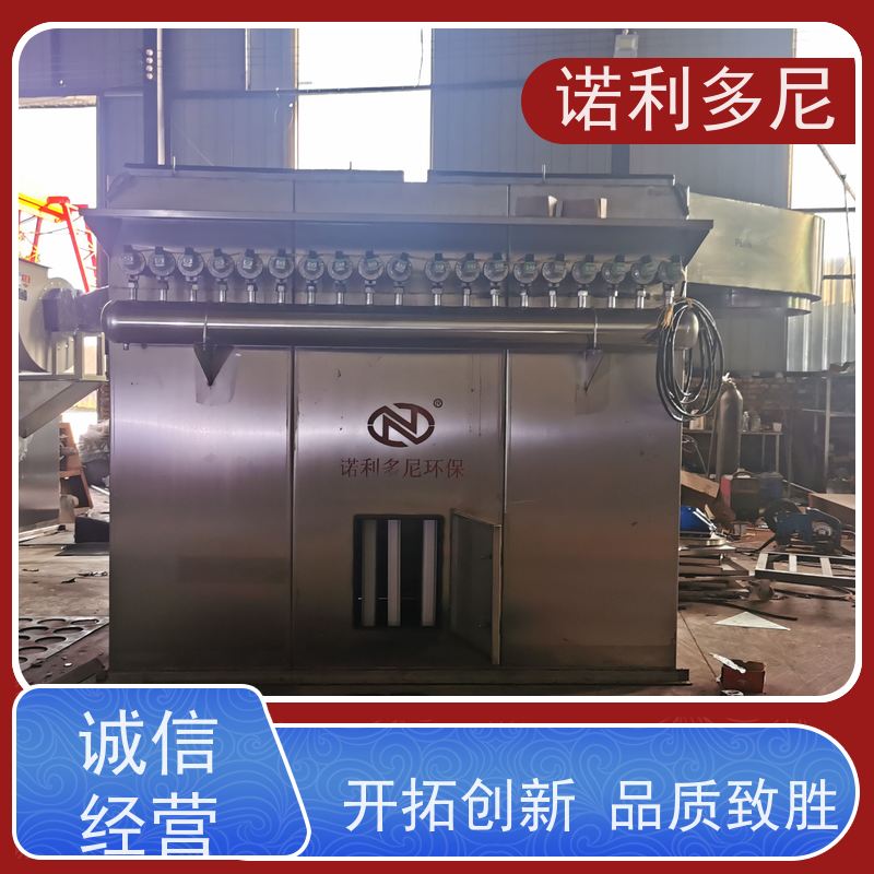 轧机线用 塑烧板收尘器 搪瓷工艺使用 水蒸气过滤设备