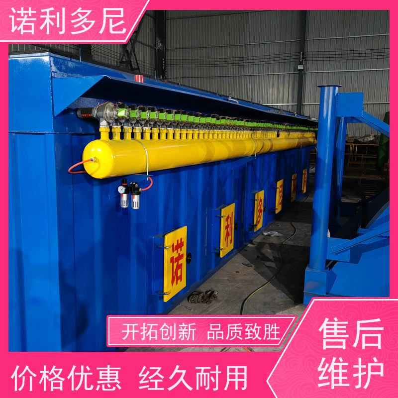 烘干机用 烧结板收尘器 酒场使用 高效空气净化过滤设备