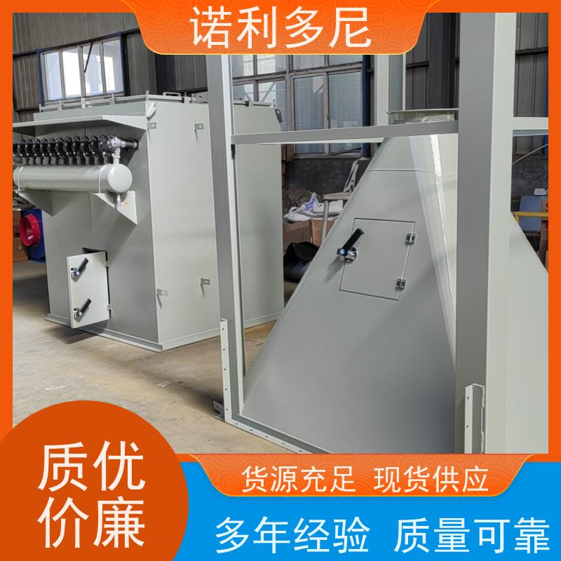 焦化厂用 塑烧板除尘器 化肥厂使用 空气净化设备