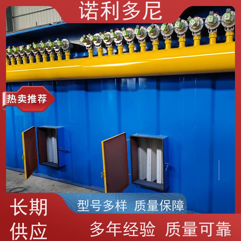 焦化厂用 塑烧板收尘器 化肥厂使用 高效空气净化过滤设备