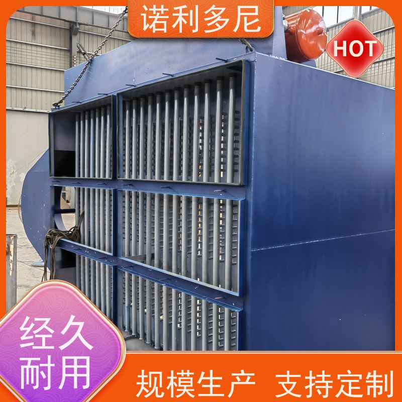 电厂用 烧结板除尘器 化肥厂使用 高效空气净化过滤设备