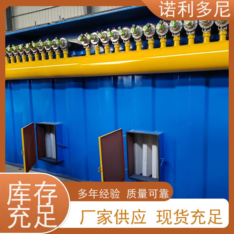 电厂用 塑烧板除尘器 化肥厂使用 空气净化过滤设备