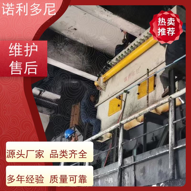 含水烟气处理 烧结板除尘器 贵金属粉尘 空气净化设备