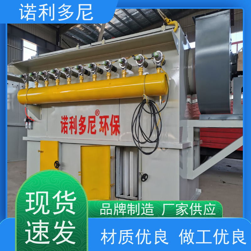 焦化厂用 塑烧板收尘器 石墨烯粉尘应用 含水含油烟气过滤设备