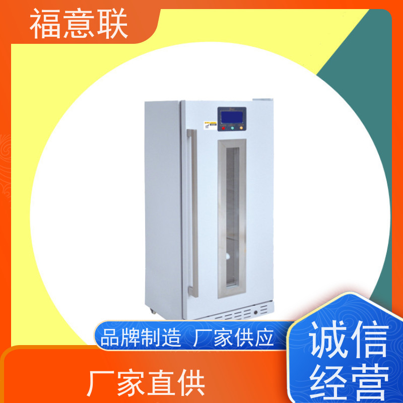 福意联医疗公司 容积430升 热敷中药包加热设备 带报警