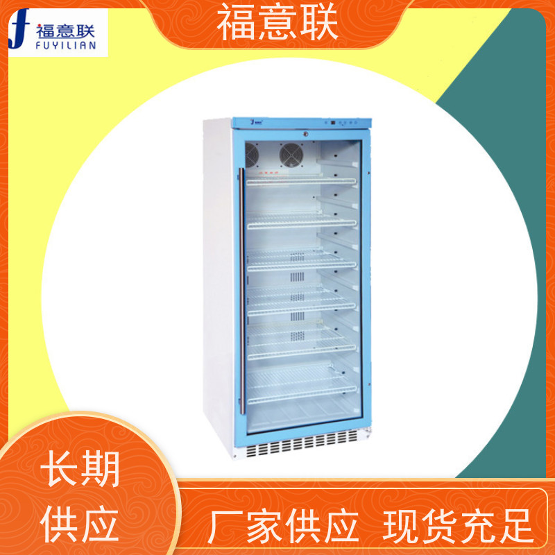 福意电器 FYL-YS-281L 生理盐水加温仪器 双开门