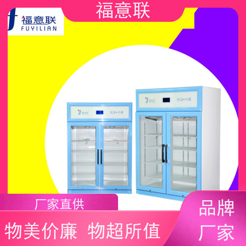 福意公司 容积281升 中药热奄包加热箱 安全加温