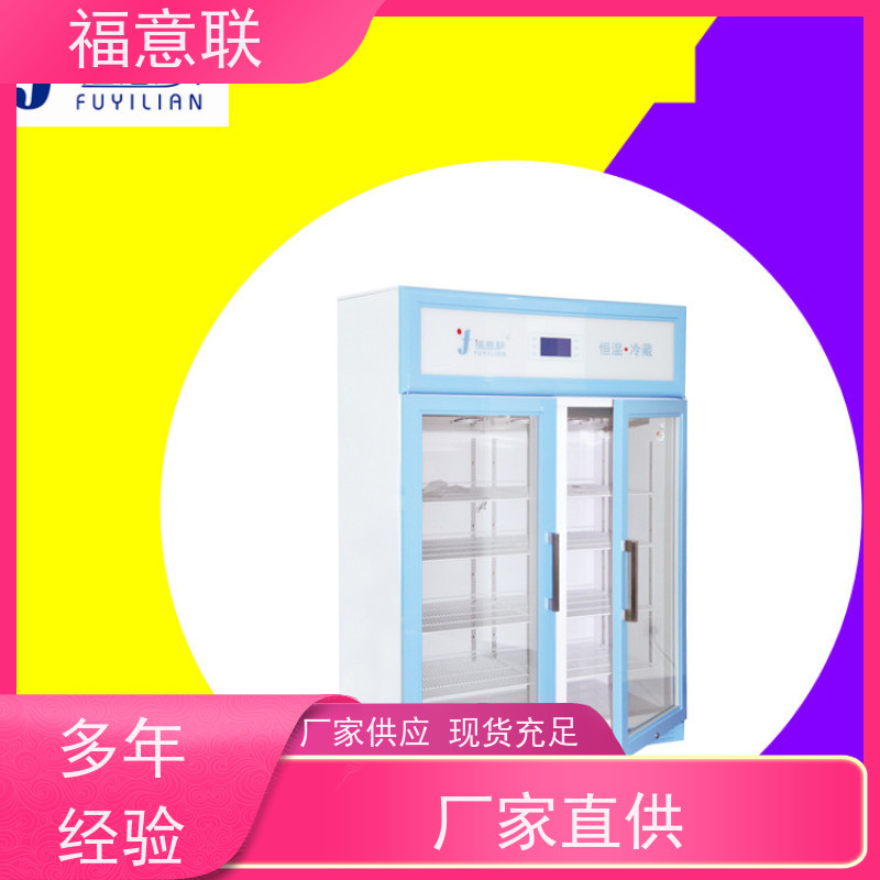 福意电器 FYL-YS-280L 甘露醇加热箱 4-38度每度可调