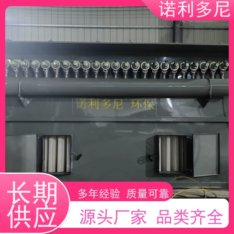 焦化厂用 塑烧板收尘器 搪瓷工艺使用 含水含油烟气过滤设备