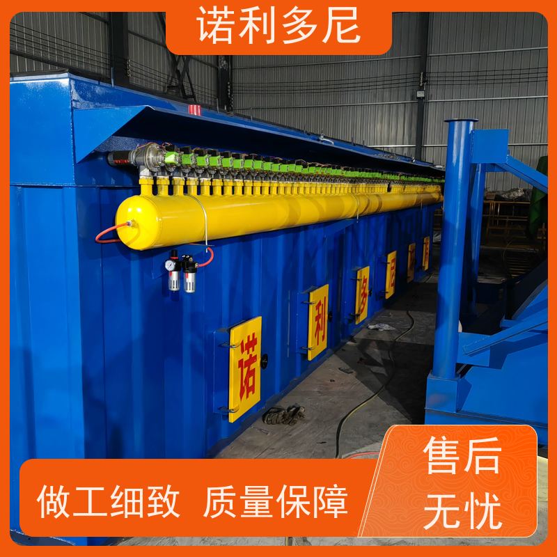 烘干机用 烧结板收尘器 搪瓷工艺使用 高效空气净化过滤设备