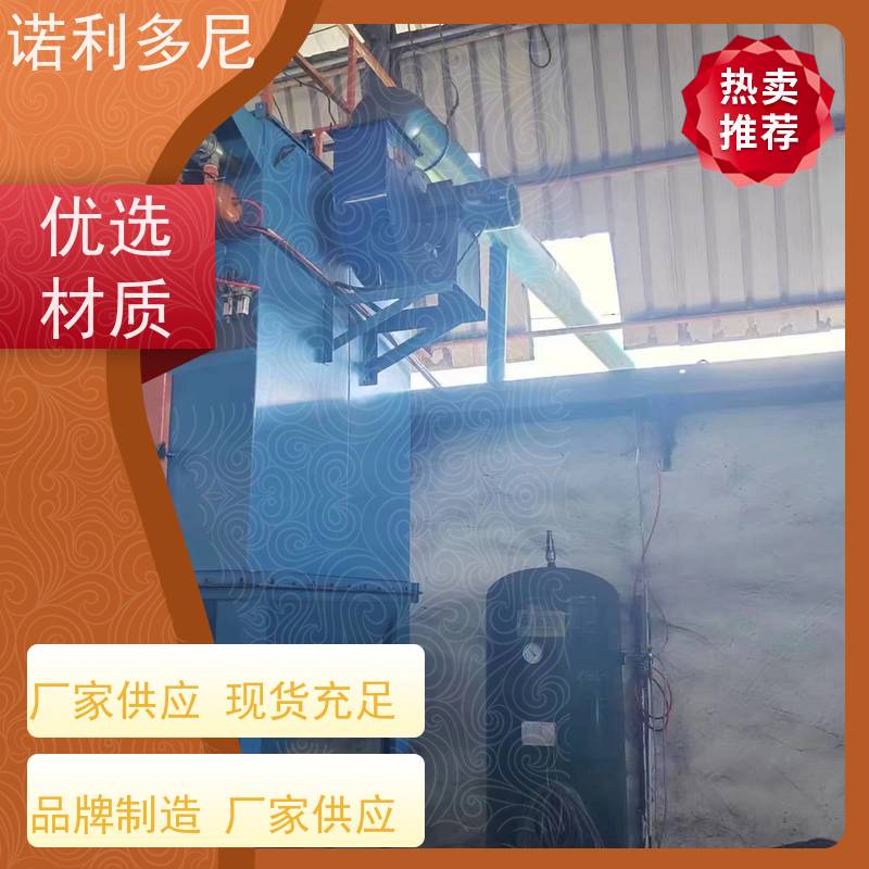 焦化厂用 烧结板除尘器 烧炭烟气使用 高效空气净化过滤设备