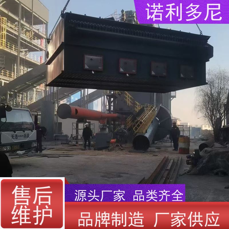 烘干机用 塑烧板收尘器 烧炭烟气使用 空气净化过滤设备