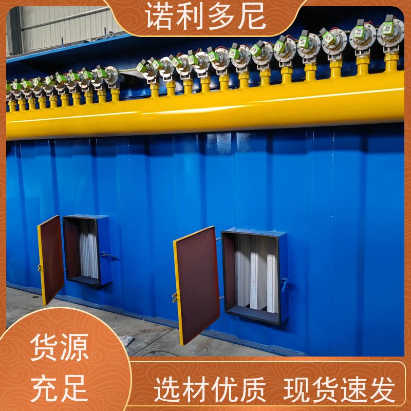 含水烟气处理 烧结板收尘器 搪瓷工艺使用 高效空气净化过滤设备