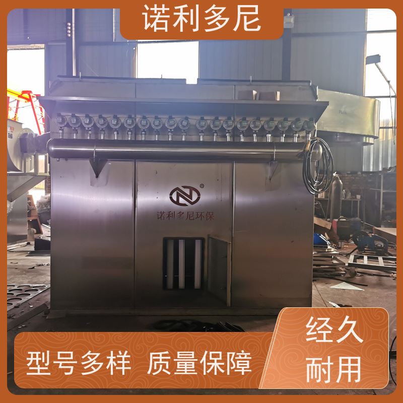 轧机线用 烧结板除尘器 蔬菜烘干使用 空气净化过滤设备