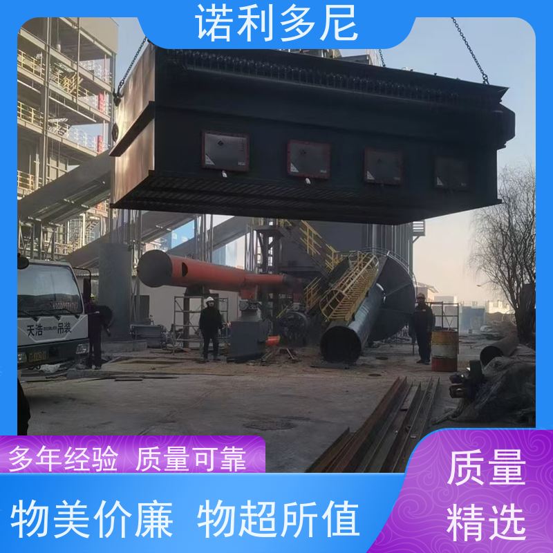 含水烟气处理 塑烧板除尘器 蔬菜烘干使用 水蒸气过滤设备