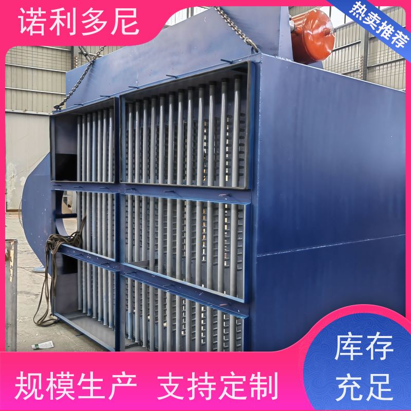 轧机线用 烧结板收尘器 酒场使用 高效空气净化过滤设备