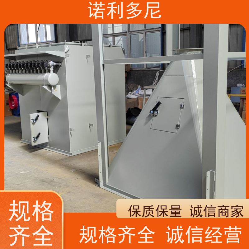 含水烟气处理 烧结板收尘器 蔬菜烘干使用 高效空气净化过滤设备