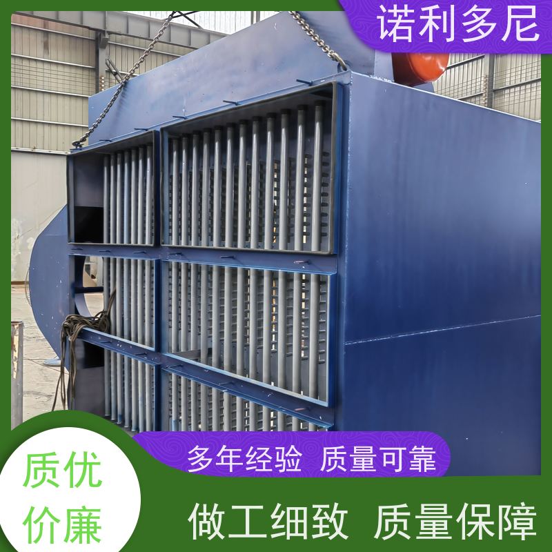 轧机线用 塑烧板除尘器 酒场使用 含水含油烟气过滤设备